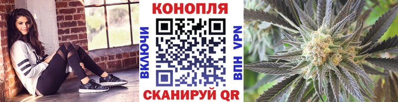 Купить закладку Alpha-PVP  Бошки Шишки  Меф  ГАШИШ  COCAIN  Спасск