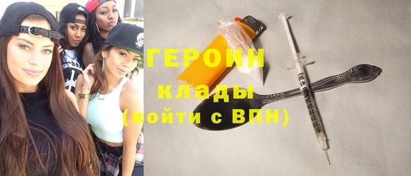 прущий лед Верхнеуральск