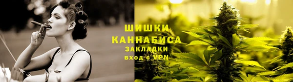 альфа пвп Верея