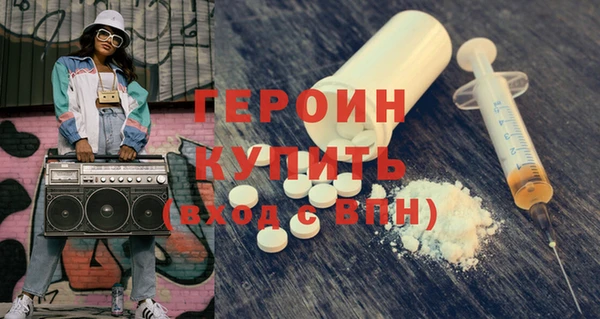 прущий лед Верхнеуральск