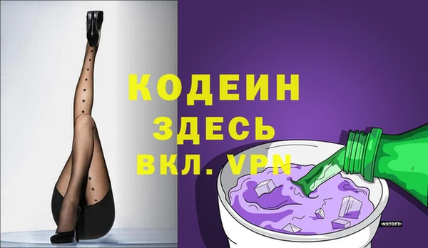 прущий лед Верхнеуральск