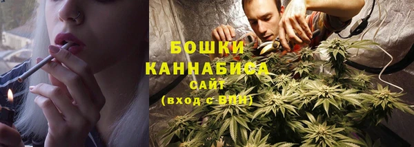 прущий лед Верхнеуральск