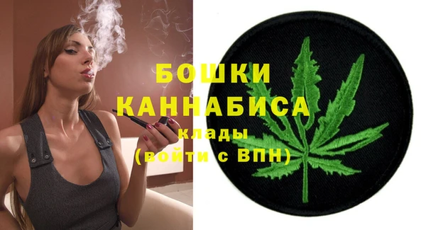 альфа пвп Верея