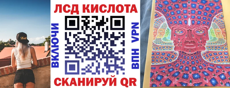 Марки NBOMe 1,8мг  Купить где  Спасск 
